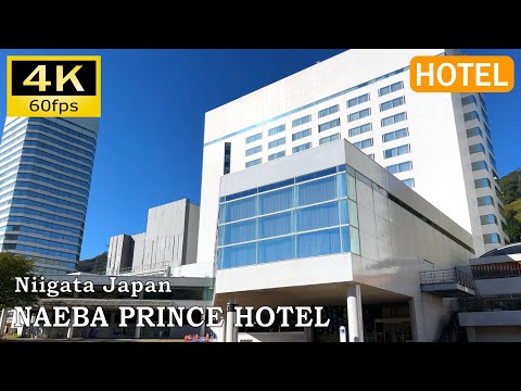 【Hotel Report】Naeba Prince Hotel : Yuzawa, Niigata, Japan [4K]