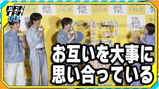 吉岡里帆、M！LKメンバーを「空気が柔らかい」とベタ褒め　「お互いを大事に思い合っているのが伝わってくる」