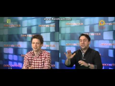 Smolak - Casting Disco Star