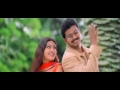 Vena Vena Vilunthuduvena Vaseegara VIJAY