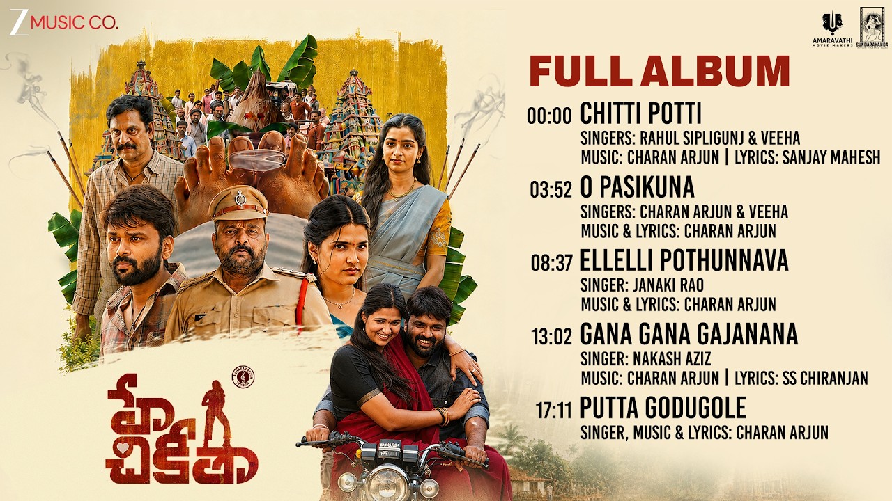 Hyy Chikitha - Full Album | Abhinav Manikanta & Divija Prabhakar | Charan Arjun