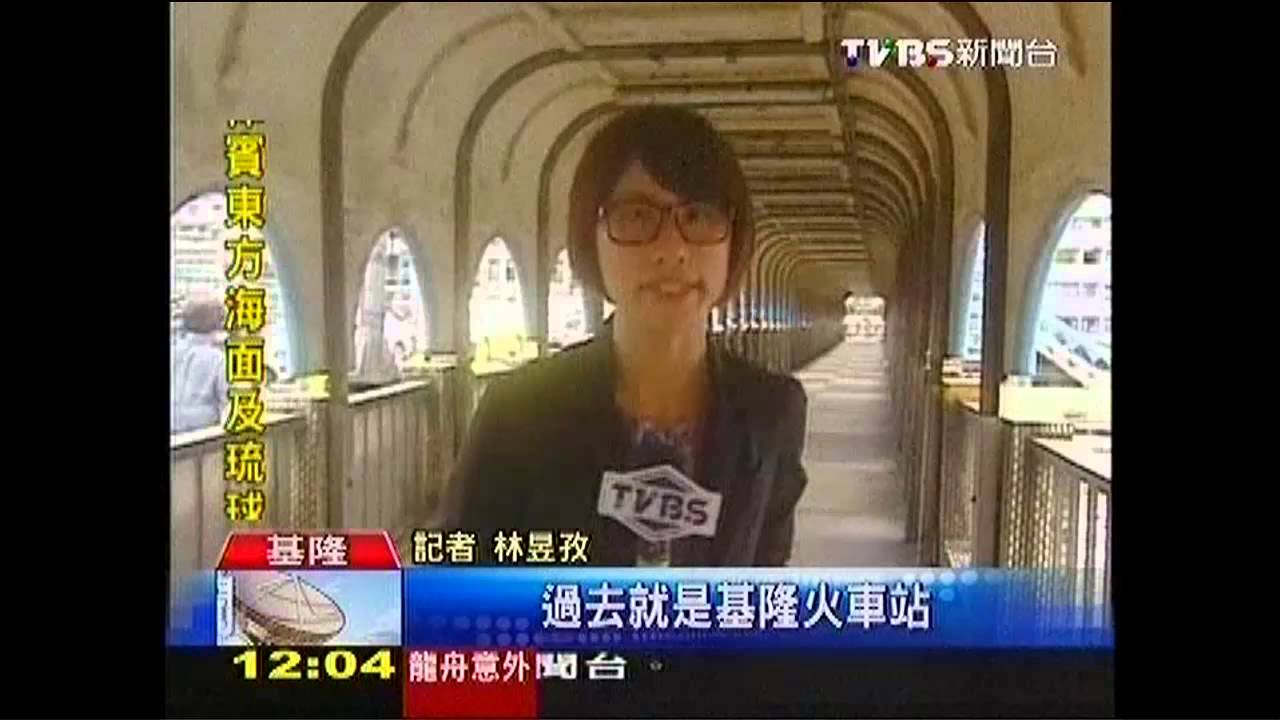 好遠!陸橋崩毀 繞路多花15分鐘