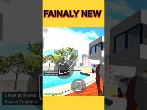 INDIAN BANK 3D GAME ZOMBIE ACTIVATE KAISE KARTE HAIN NEW REAL CHEAT CODE #ytshorts