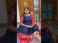 Milky Tuition Part 32 Ytshorts Viral Richakka