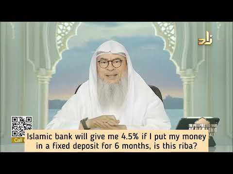 Islamic bank giving fixed % on capital / profit (Riba?) #Assim #assimalhakeem #assim assim al hakeem