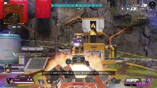 【Apex Legends】シーラをぶっ放すレイス