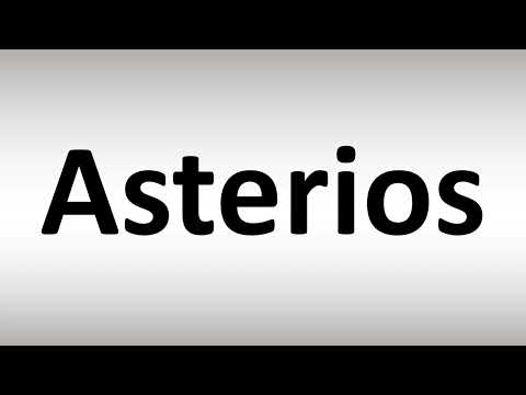 How to Pronounce Asterios