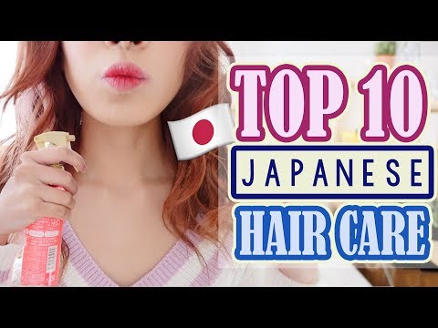 THE BEST JAPANESE HAIR PRODUCTS | JAPANESE Hair...