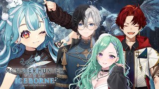 ここ神回避過ぎる - 【モンハンワールド:アイスボーン】#5 ストーリー進めていくよ【ぶいすぽ/白波らむね】