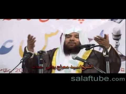 BIDATI BARELVI MAZHAB 1 / 10 SHEIKH MERAJ RABBANI