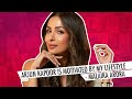 Malaika Arora On Her New Venture Age Shaming Arjun Kapoor