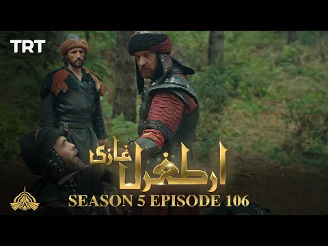 Ertugrul Ghazi Urdu | Episode 106 | Season 5