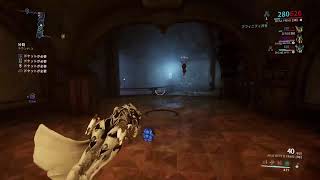 【Warframe】Dante素材集め
