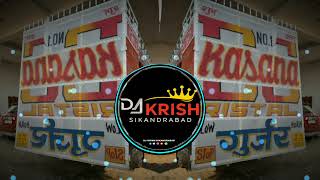 Download lagu GUJJAR SHER ( Neraj papsu ) 2K26 SONG REMIX DJ KRISH SIKANDRABAD mp3 Download lagu GUJJAR SHER ( Neraj papsu ) 2K26 SONG REMIX DJ KRISH SIKANDRABAD mp3