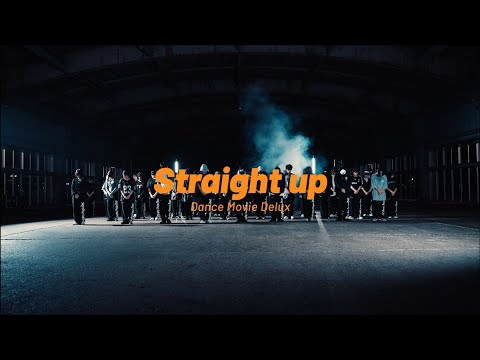 USU | Straight up | Dance Movie Delux feat.T-ROOP DANCE COMPANY