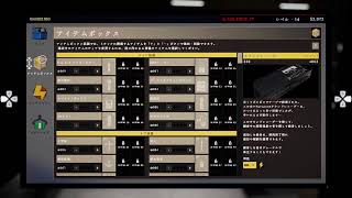 参加型配信　ファズモ放浪日記【PS5版、CS版】Phasmophobia【ファズモ】プレイをやって行きます。