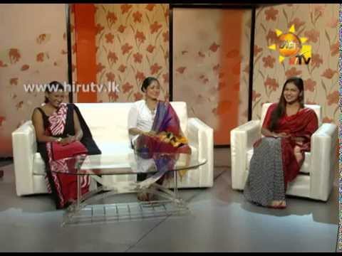Hiru TV