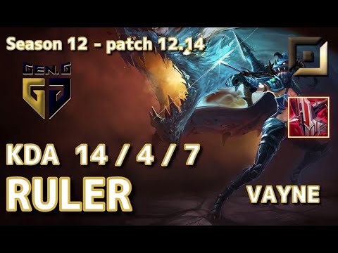 【KRサーバー/C1】Gen.G Ruler ヴェイン(Vayne) VS KT Aria アフェリオス(Aphelios) BOT - Patch12.14 KR Ranked【LoL】