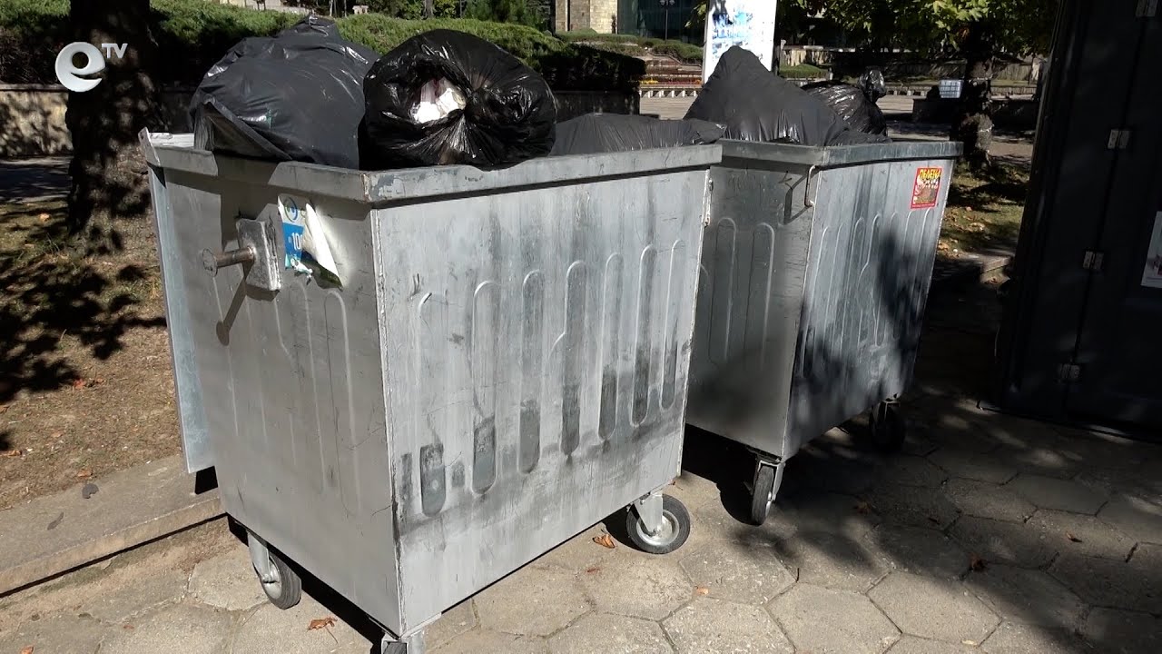 В Смолян местната управа ще проучва възможностите за създаване на общинско предприятие по чистота