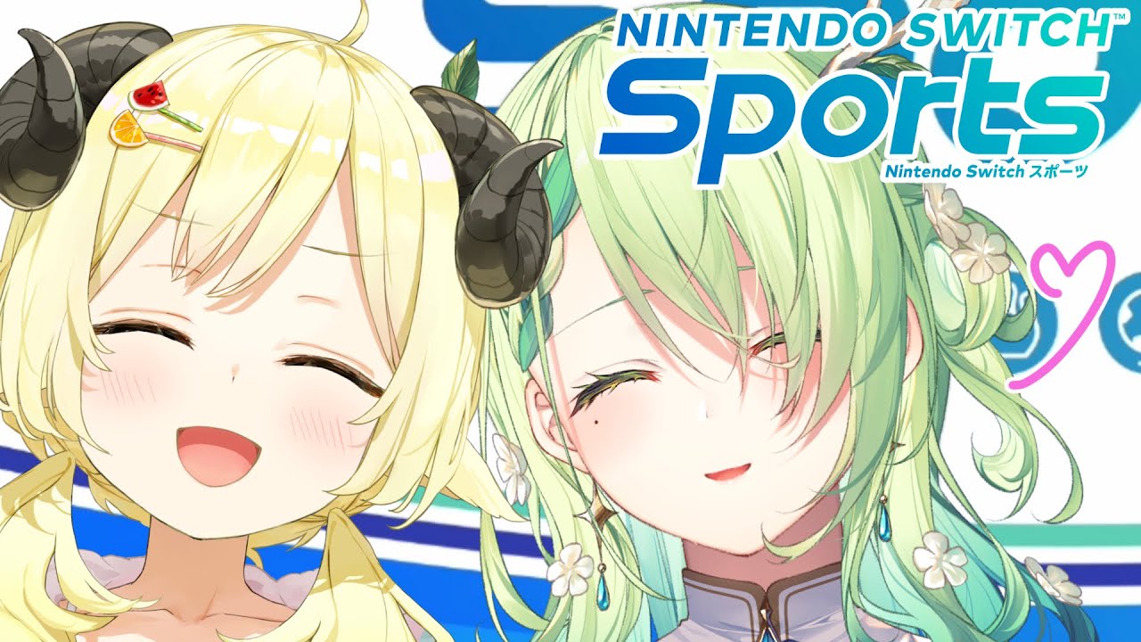 【Nintendo Switch Sports】スポーツデートだあああ!!!【角巻わため/ホロライブ4期生】