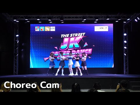 221119 [Choreo Cam] GIRLAXY cover NewJeans - Hype Boy @ THE STREET JK COVER DANCE 2022 (K-POP Au)