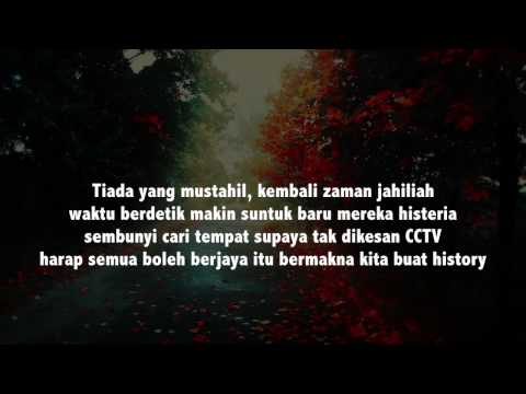 Benzooloo - Gelombang