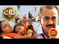 Jabalpur Cruise Mystery Uncovered! CID Team कैसे खोलेगी Cruise हादसे का सच? | Full Episode CID 2026 DEFAULT Thumbnail