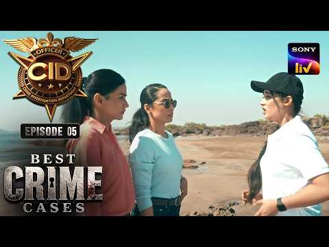 Secluded Island पर Criminals के चक्रव्यूह में कैसे फंसी CID? |CID Season 2 | Ep 5 | Best Crime Cases