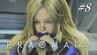 #8 リフトでエイトに会いにゆく。ﾊｲｯ【プラグマタ／PRAGMATA 実況プレイ HACK & SHOOT！実況する。君と、君との運命を。】