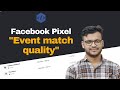 Event match quality in Facebook pixel - Facebook Pixel conversion API Set UP