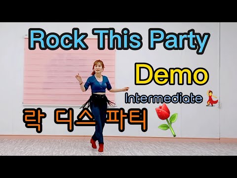 demo