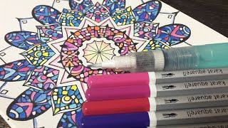 【水彩色鉛筆】手書きマンダラを気ままにぬる４【曼荼羅】