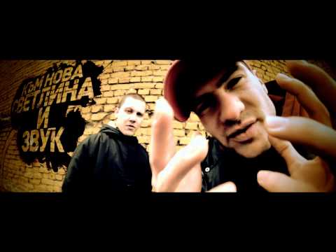 Silent City - ДНЕС