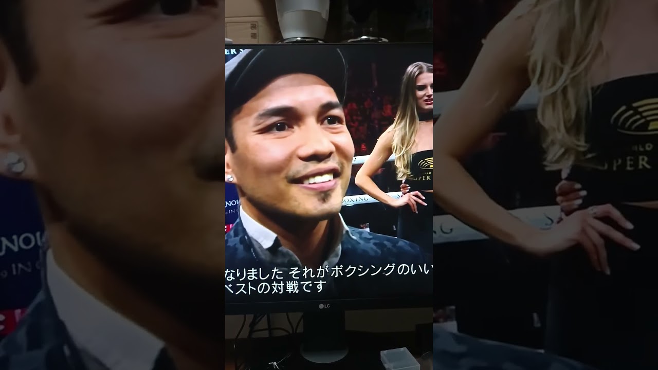 2019/05/18🔥🔥リングサイドで観戦していた🥊🥊ドネアがリングに上がり🥊🥊笑顔で🔥🔥フェースオフ🔥🔥