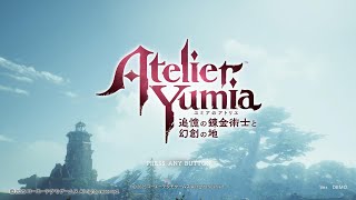 [初見][ネタバレあり] ケモ耳マロ眉の美少女が気になる [体験版][ユミアのアトリエ]