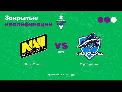 Natus Vincere vs Vega Squadron, MegaFon Winter Clash, bo3, game 1 [Maelstorm & Smile]