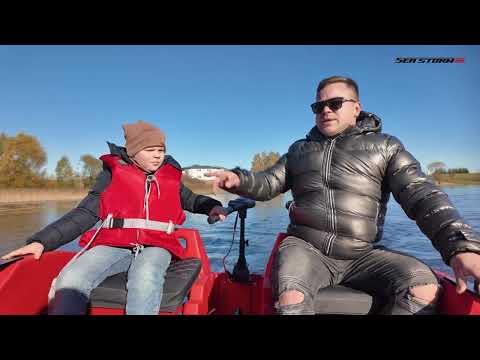 SeaStorm 12, пластиковые лодки