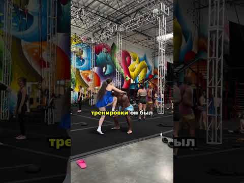 Эта тренировка пошла совсем не по плану! 😳💥🏋️‍♂️#explore