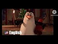 The Madagascar Penguins In A Christmas Caper Kaboom Multilanguage