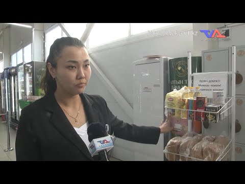 Выпуск программы “День” от 1 марта 2024г.