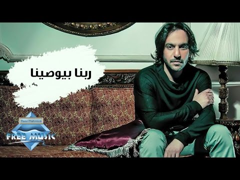 صورة البوم بندور على السعادة بهاء سلطان