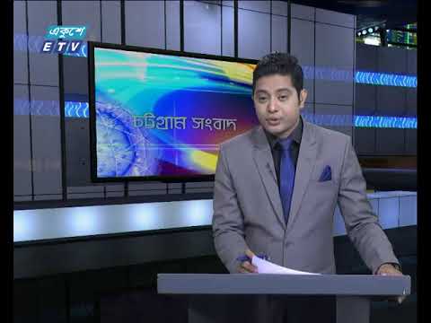 সন্ধ্যা ০৬টার সংবাদ ০৪-০২-২০১৮