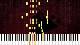 [Piano Tutorial] KikuoHana - The Girl Who Sells Misfortune | Piano and Off Vocal version | 不幸屋の娘