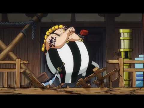 Queen Song - One Piece Deutsch/German