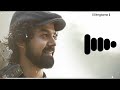 Nagaraja Hridhayam Ringtone Nagumo Hridhayam Cover Song Ringtone Hridhayam Ringtone
