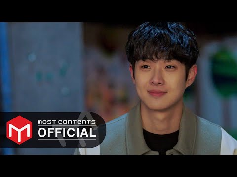 Video thumbnail for 아직도 좋아해 (Even Now)