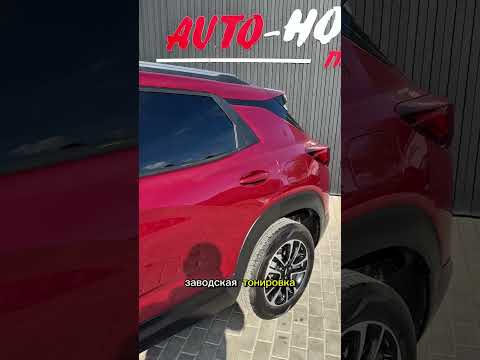 фото chevrolet trailblazer iii 0