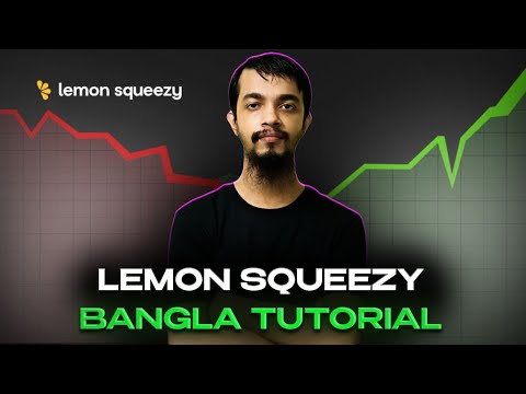 Lemon Squeezy Bangla Tutorial 👉 Etsy Buy me a Coffee Alternatives In Bangladesh