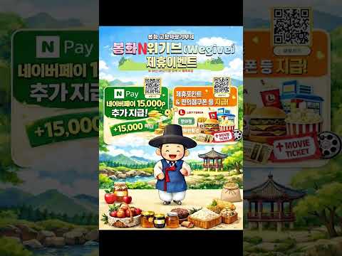 돈 벌기 좋은 날