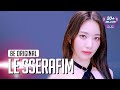 [BE ORIGINAL] LE SSERAFIM(르세라핌) 'FEARLESS' (4K)